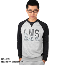 Lining/李宁 AWDK439-1