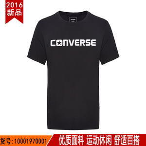 Converse/匡威 10001970001