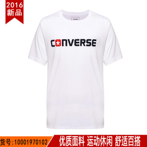 Converse/匡威 10001970102