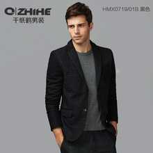 QZHIHE/千纸鹤 HMX071900-01B