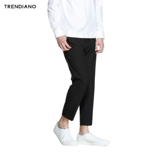 Trendiano 3HC2063170-090