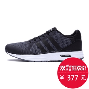 Adidas/阿迪达斯 2016Q3NE-BTZ77