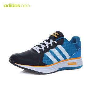 Adidas/阿迪达斯 2016Q3NE-BTZ77