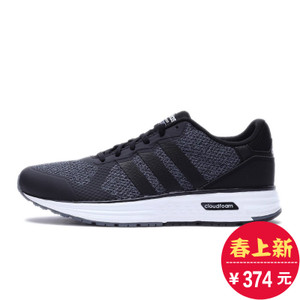 Adidas/阿迪达斯 2016Q3NE-BTZ77