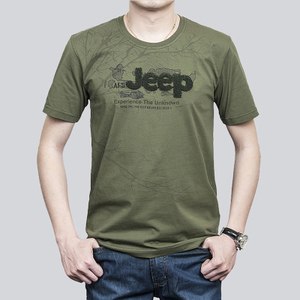 Afs Jeep/战地吉普 1293