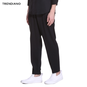 Trendiano 3HC2062190-090