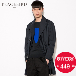 PEACEBIRD/太平鸟 B1BE51705