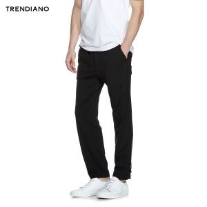 Trendiano 3HC2063110-090