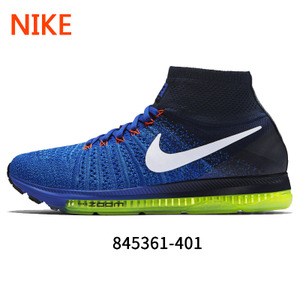 Nike/耐克 845361