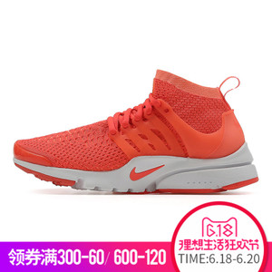 Nike/耐克 835738