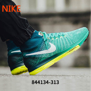 Nike/耐克 844134