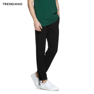 Trendiano 3HC2063510-090