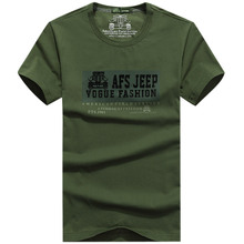 Afs Jeep/战地吉普 66845