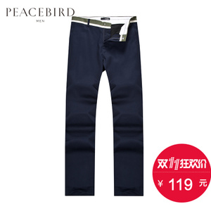 PEACEBIRD/太平鸟 B1GB42408