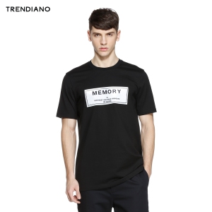 Trendiano 3HC2023460-090