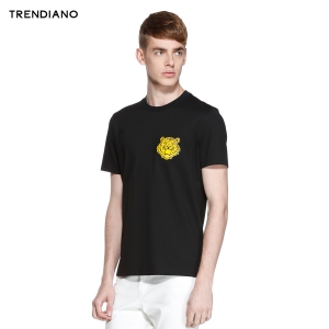 Trendiano 3HC2023500-090