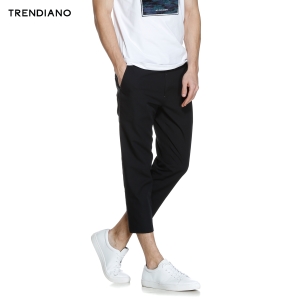 Trendiano 3HC2063780-090