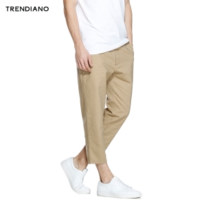 Trendiano 3HC2063780-531