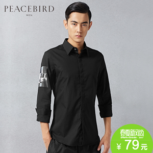 PEACEBIRD/太平鸟 B1CA51522