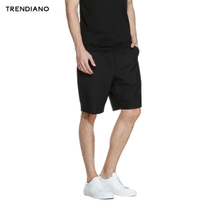 Trendiano 3HI2063180-090