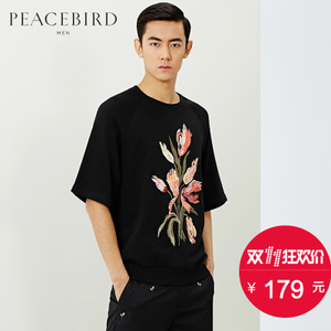 PEACEBIRD/太平鸟 B2DA52326