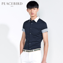 PEACEBIRD/太平鸟 B1CC42M02