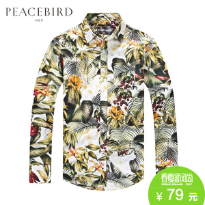 PEACEBIRD/太平鸟 B2CA51239