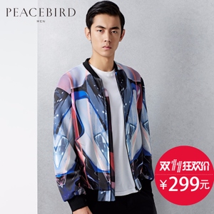 PEACEBIRD/太平鸟 B1BC51308