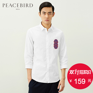 PEACEBIRD/太平鸟 B1CB52627