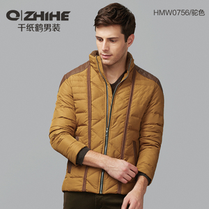 QZHIHE/千纸鹤 HMY000756-01B