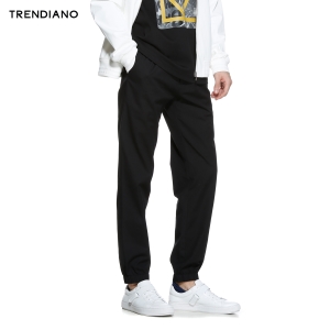 Trendiano 3HC1061420-090