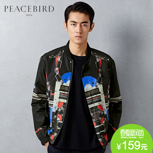 PEACEBIRD/太平鸟 B1BC51512