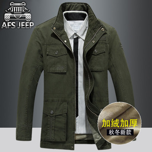 Afs Jeep/战地吉普 1358A