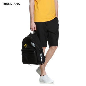 Trendiano 3HC1062420-090