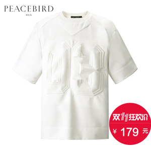 PEACEBIRD/太平鸟 B1DA52331