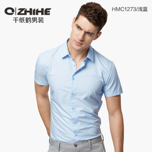 QZHIHE/千纸鹤 HMCT01273-05A