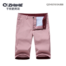 QZHIHE/千纸鹤 QZHT9219-3A