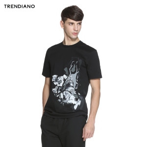 Trendiano 3HC1020710-090