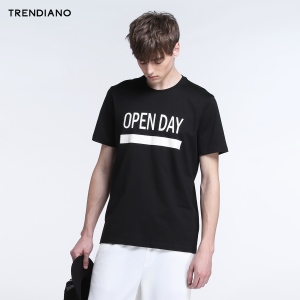 Trendiano 3HC1022160-090