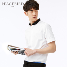 PEACEBIRD/太平鸟 B1CC52590