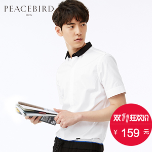 PEACEBIRD/太平鸟 B1CC52590