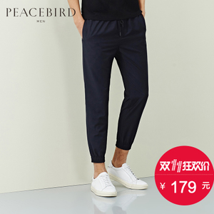 PEACEBIRD/太平鸟 BWGB62102
