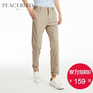 PEACEBIRD/太平鸟 B1GB52626