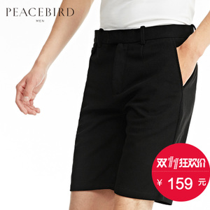 PEACEBIRD/太平鸟 B1GC527121