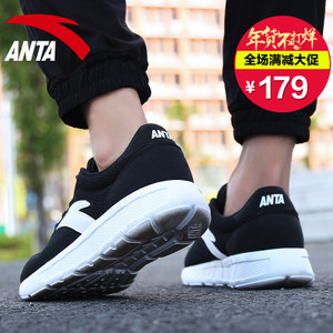 ANTA/安踏 11638885