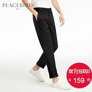 PEACEBIRD/太平鸟 B1GB52921