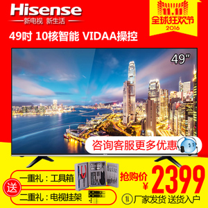 Hisense/海信 LED49EC320A