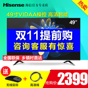 Hisense/海信 LED49EC320A