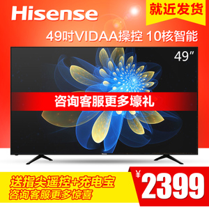 Hisense/海信 LED49EC320A