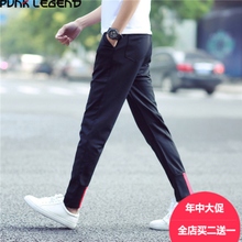 Punklegend/胖哥传奇 CM-660608K104